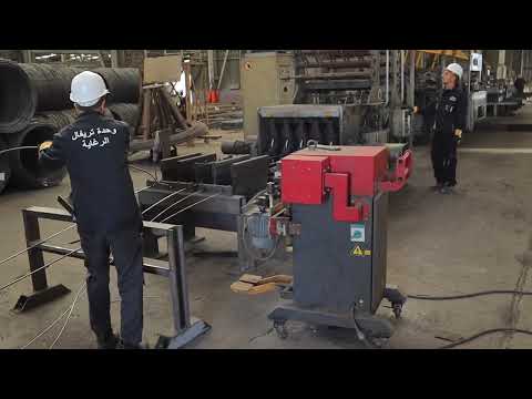 miniature de la vidéo SNS