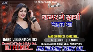 Download lagu RDX EDM MIX | Kamar Mre Dagi | Dj Song | #Khesari_Lal_Yadav | #Bhojpuri Dj Gana | Dj Remix | #RDX mp3