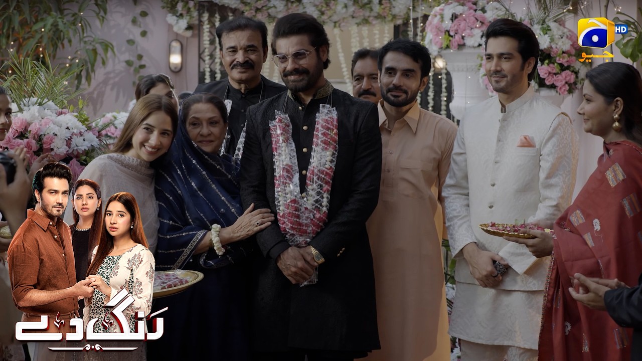 Fraudi Aadmi Aakhir Dulha Ban Hi Gaya || Rang De || Har Pal Geo