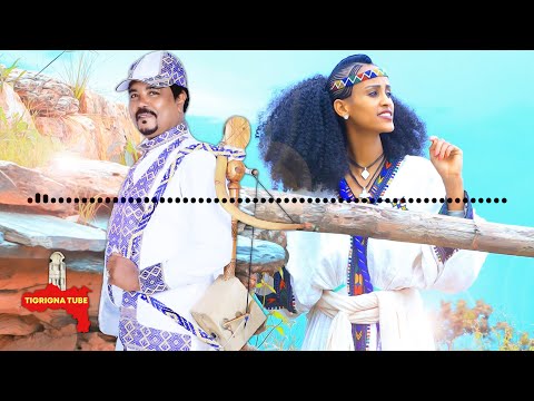 Kinfe Gebregergis - Asey | ክንፈ ገ/ገርግስ - ኣሰይ / New Tigrigna Music 2020