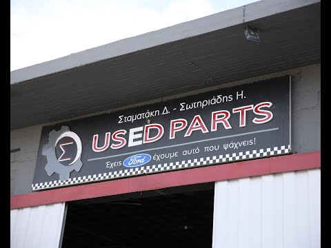 Μονάδα Άνεσης Ford Focus BV6N14B531BL-thumb-1