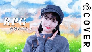후렴부분 정말 좋네여 상상한거 그 이상이에요!!! - 🤡SEKAI NO OWARI / RPG┃Cover by Raon Lee