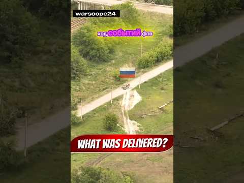 Drone Tracks a Military Supply Vehicle