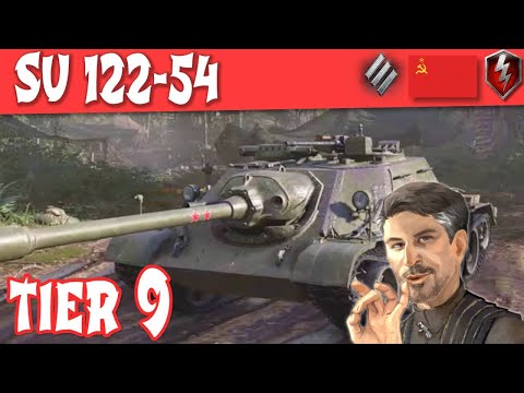 WOT Blitz - SU 122-54 Full Tank Review Soviet Tier 9 Tank Destroyer ||WOT Blitz||