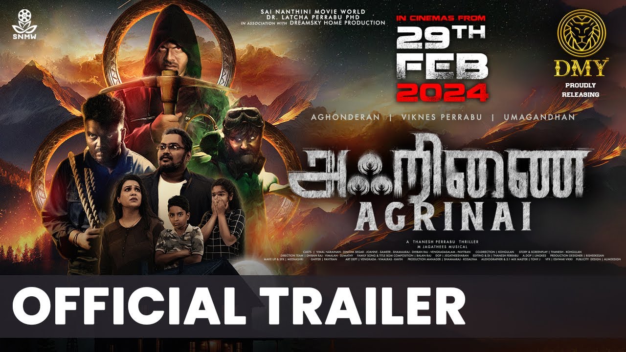 AGRINAI - Trailer | Malaysia Tamil Film | Thanesh Perrabu | Viknes Perrabu | DMY Creation | SNMW
