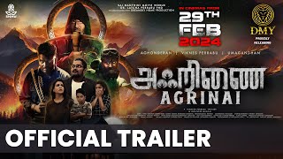 AGRINAI - Trailer | Malaysia Tamil Film | Thanesh Perrabu | Viknes Perrabu | DMY Creation | SNMW