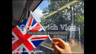 그리니치 브이로그 Greenwich VLOG