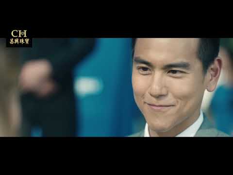 Chong Hing Jewelers - Longines the Record Collection