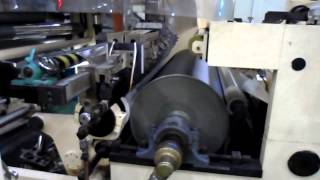 TANDEM EXTRUSION LAMINATING MACHINE VIDEO