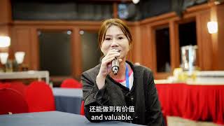 Eagle Beauty - Chris Sha Sha Mei Testimonial