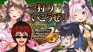 [討論] Kson 兔鞠 天開司 桜ころみん MHP2G 20240608