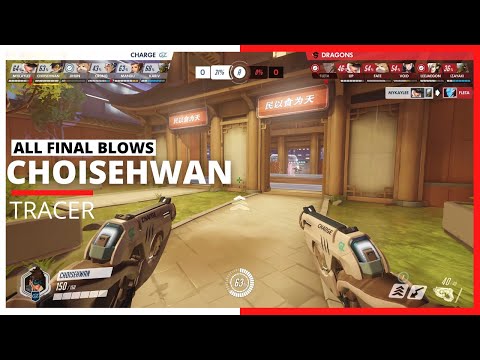 CHOISEHWAN TRACER Highlights vs Dragons | All the Final Blows | OWL Season 2021 Week 1
