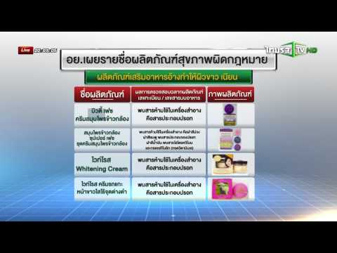 ผู้หญิงริมฝีปากตื่นเต้น Barnaul วางค้อนของ ธ อร์