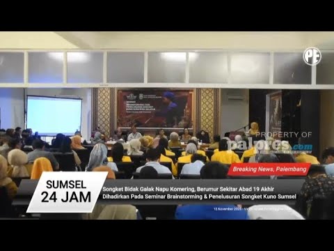 Songket bidak galak Napu Komering Berumur Sekitar Abad 19 Ak