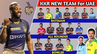 IPL 2020 | KKR Final Squad for Dream11 IPL |