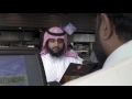 Shawarma House Roosterchip Ramadan Mubarak