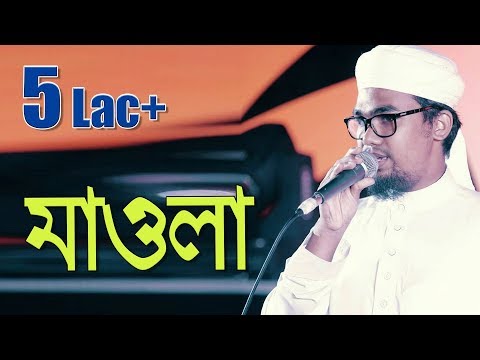 Video Play