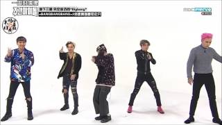 Download lagu Bigbang bangbangbang兩倍速舞蹈 mp3 Download lagu Bigbang bangbangbang兩倍速舞蹈 mp3