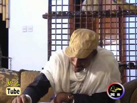 Kibebew Geda - Shibiru (ሽብሩ) Ethiopian Comedy - DireTube