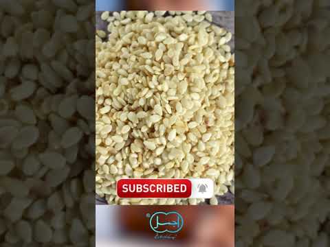 Peshab ke qatron ka ilaj | Peshab ka bar bar ana ilaj in urdu #Shorts