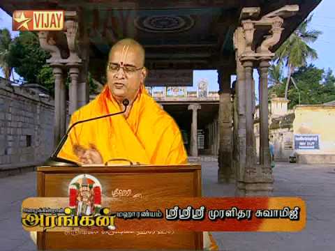 Azhaikkindràn Arangan 04/03/12