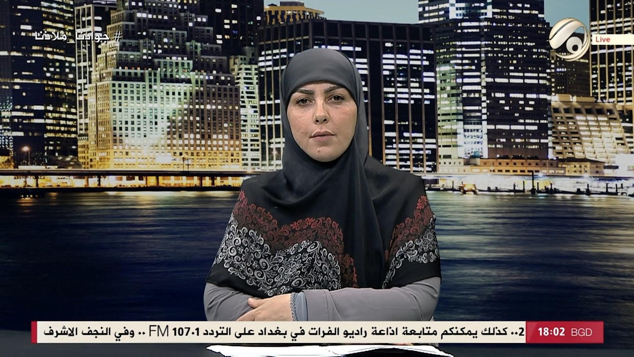 فيديو | صوت عراقي مع استبرق الربيعي- مهندسون يحصلون على قطع اراضي ويتفاجئون بتسجيلها باسم النقابة |2026/5/17
