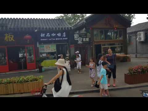 Beijing - charming Xicheng