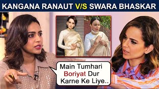 Kangana Ranaut INSULTS Swara Bhaskar? Swara Gives FITTING Reply!