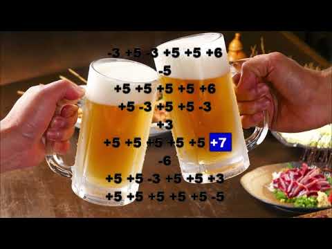 Arreia Cerveja - Leonardo