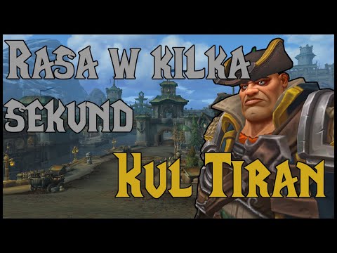 Race in Seconds - Kul Tiran