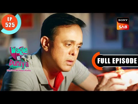 Search For Rajesh's Car - Wagle Ki Duniya - Ep 525 - Full Episode - 6 Dec 2022