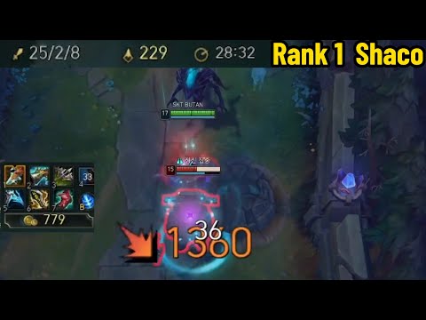 Rank 1 Shaco: When Shaco Is Behind You...