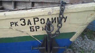 Рыболовецкий колхоз ЗА РОДИНУ в Светлом
