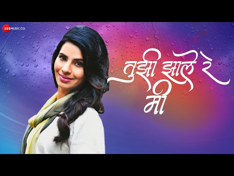 Tujhi Zale Re Me Marathi Music Video