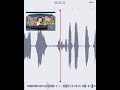 Get Out Of My Car Audio Stretch App Tiktok