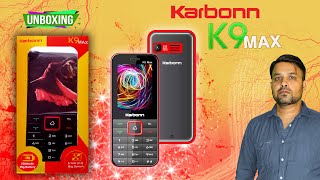 Download lagu Karbonn K9 Max Mobile - Unboxing & Review 2021 (हिन्दी) mp3 Download lagu Karbonn K9 Max Mobile - Unboxing & Review 2021 (हिन्दी) mp3