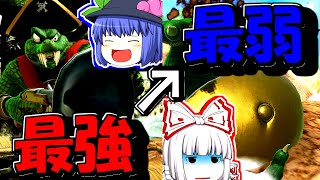 【ゆっくり実況】最強で最弱の王キングクルールというキャラ【大乱闘スマッシュブラザーズSP】【スマブラSP】