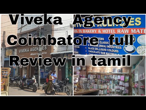 Viveka Agencies Coimbatore Shop Review in tamil| All Bakery material shop in one place at Coimbatore