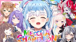 【MECCHA CHAMELEON】KOBO COBA GAME VIRAL YANG KATANYA BISA JADI BUNGLON ???