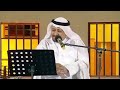 Mere Man Ki Ganga Or Tere Man Ki Jamuna Song In Dubai 2021