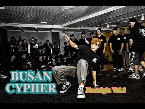 부산비보이 싸이퍼 | Nostelgia Vol.1