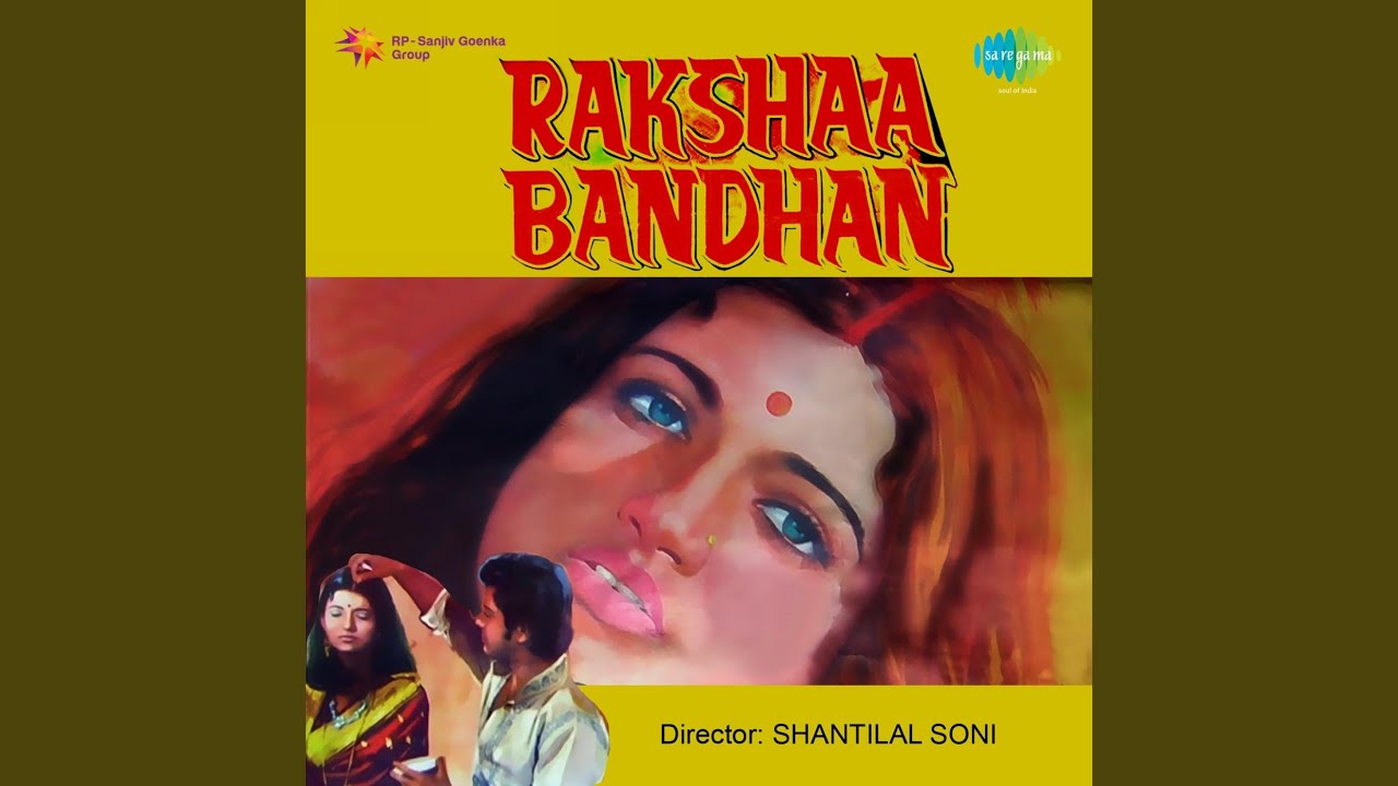 Sharad Poonam Ki Raat Hai Lyrics  | Raksha Bandhan | Pallavi Joshi, Lalita Pawar | Usha Mangeshkar | C. Arjun