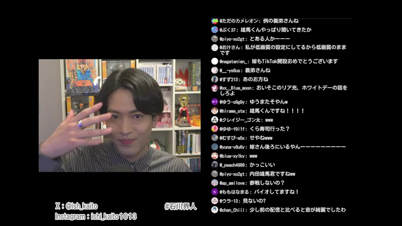 【特大ゲップカット済み】今週もお疲れさまでした雑談