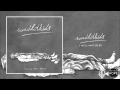 Sandlotkids - Mellow (I Will Wait Here EP) 