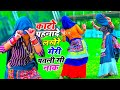 New Ladies Rasiya काटो पहनादे लखेरे मेरी पतली सी �