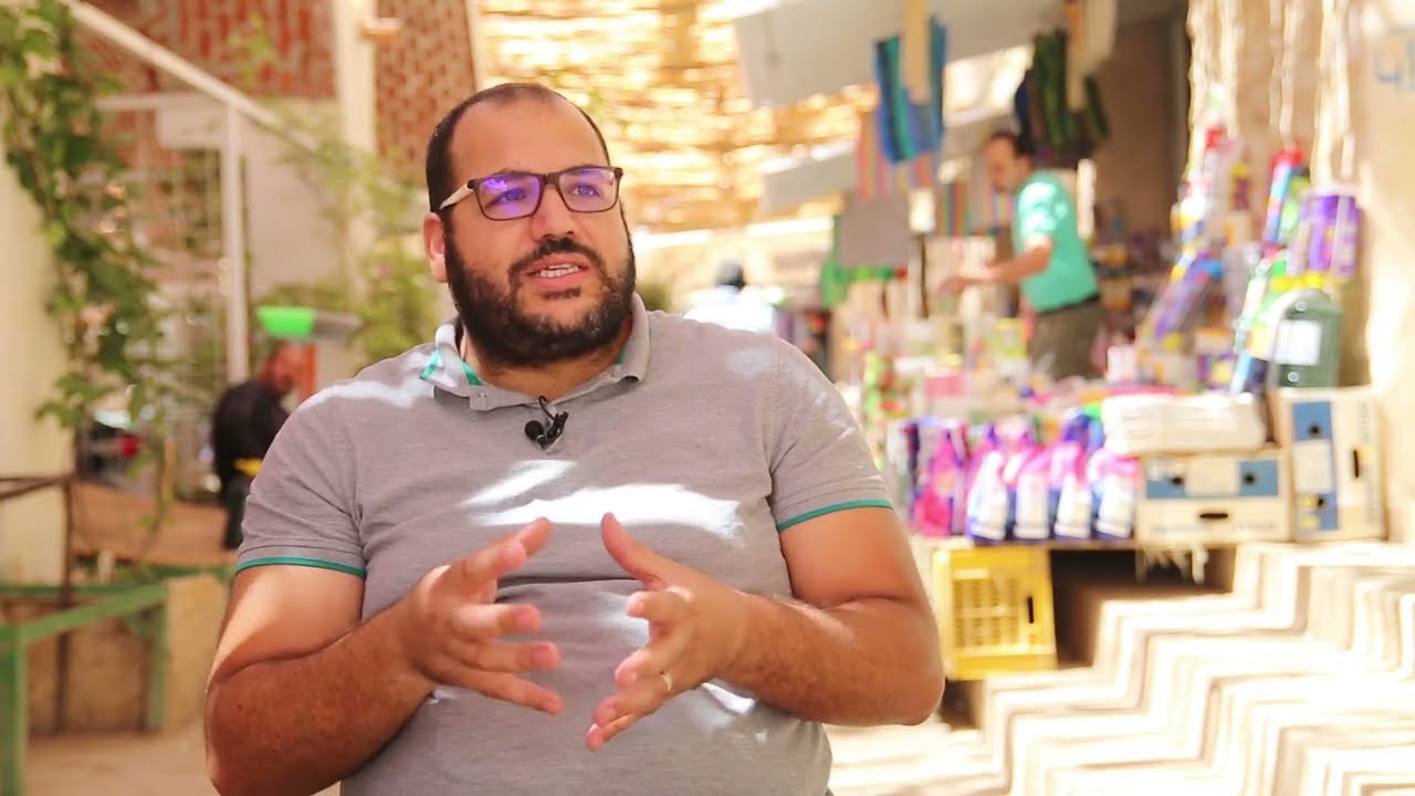 ILO Tunisia documentary film