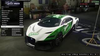 [再起動]GTA5配信復活しました！カジノ祭りじゃぁ！！