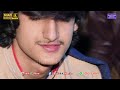 Ma Kawa Actioni Tol Mahol De Kharap Kary Da Moshin Khattak Het Pashto Song New Dance Pashto 2022