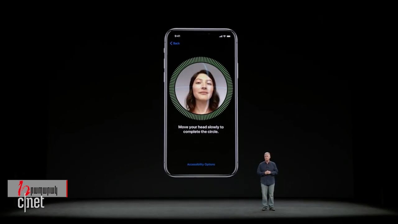 Apple-ը ստեղծել է մարդու անհատական նույնականացման նոր համակարգ