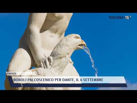 2021-08-10 FIRENZE - BOBOLI PALCOSCENICO PER DANTE, IL 6 SETTEMBRE